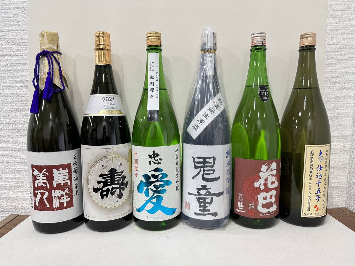 日本酒6本セット 1800ml 人気 酒 01