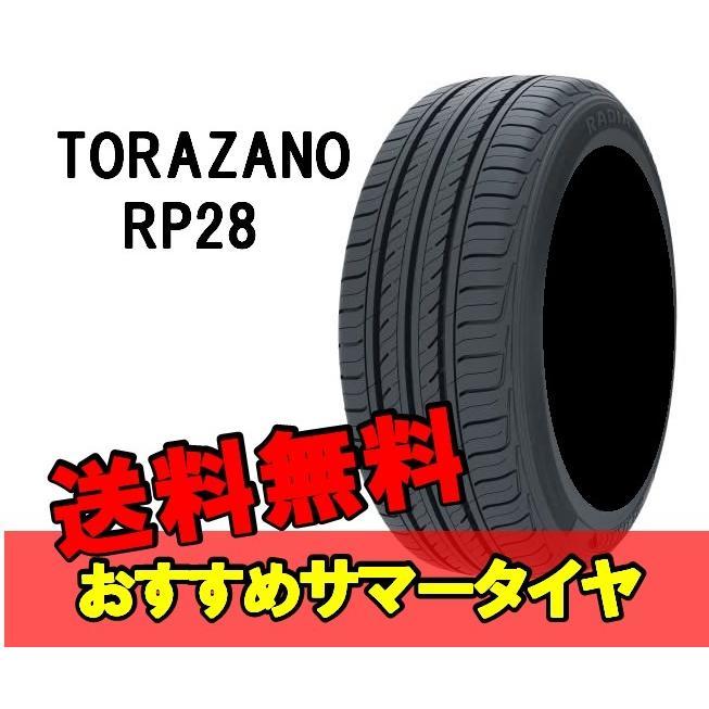 175/70R14 14インチ 84T 1本 夏 サマー タイヤ トラザノ TRAZANO RP28_画像1