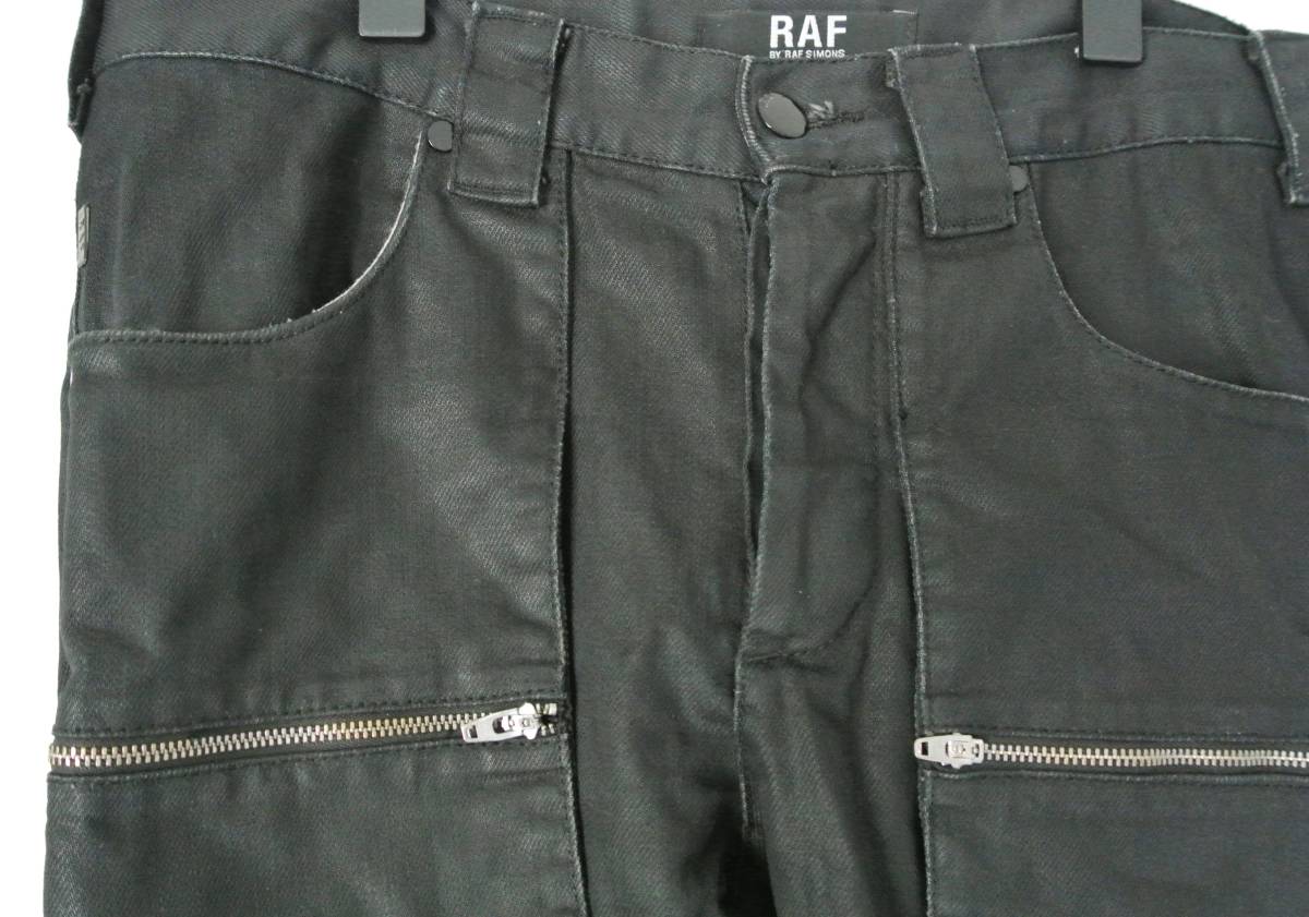 KRAFTWERK period Raf Simons cargo pants skinny RAFSIMONS