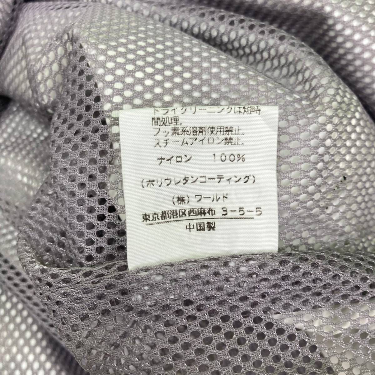 TAKEO KIKUCHI/タケオキクチ マウンテンパーカー ハーフジップナイロンジャケット グリーン 総柄 緑 メンズ 3_画像8