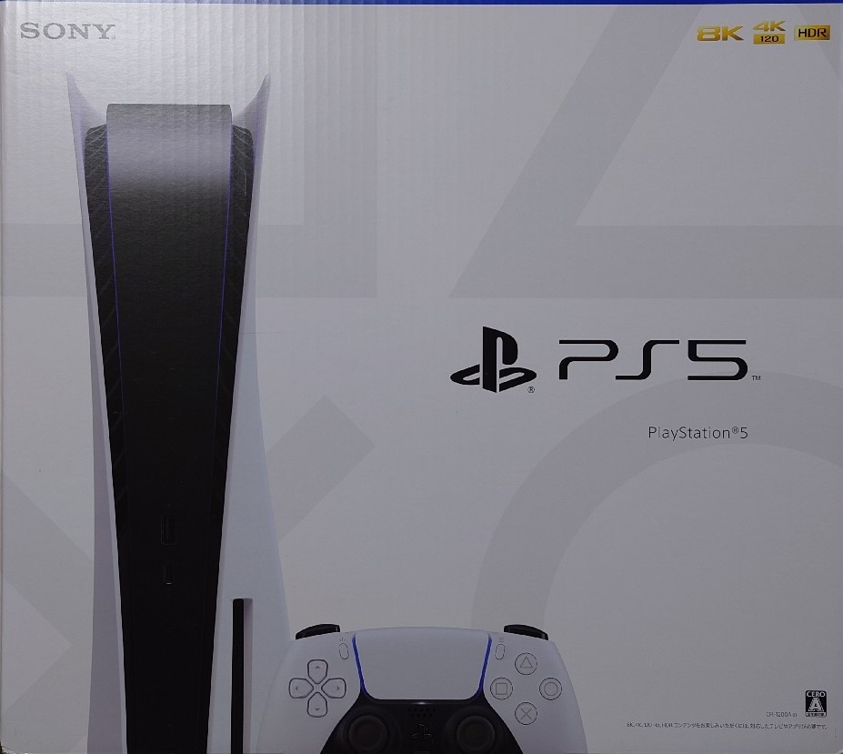 ヤフオク! - 【新品・未開封品】 PS5 本体 Playstation5 CFI-