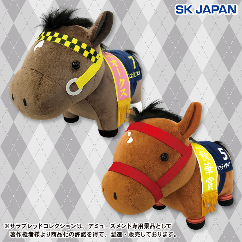 楽天市場】 ブエナビスタ キャップ 帽子 ウマ娘 JRA 競馬 ぬいぐるみ