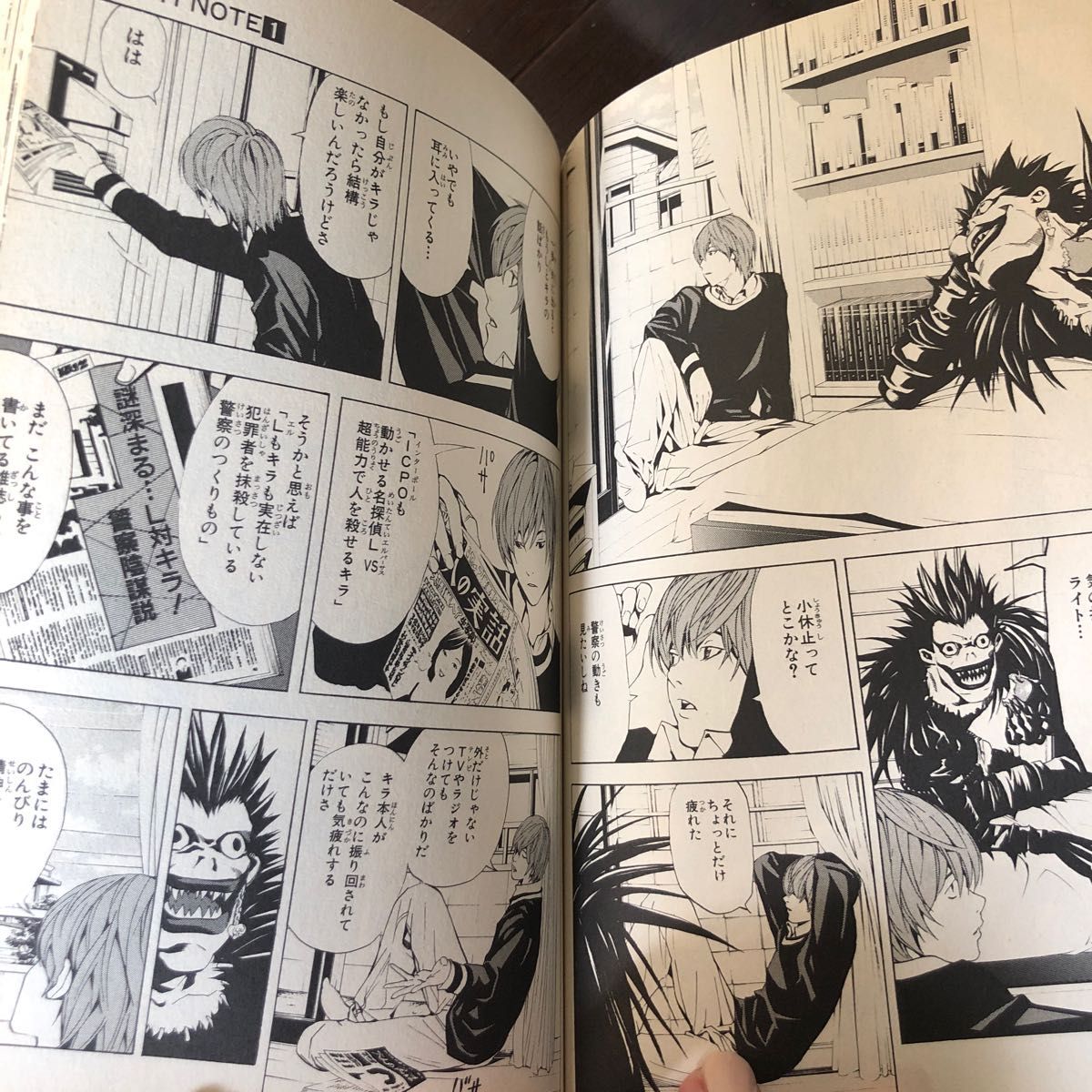 デスノート DEATH NOTE 小畑健 1〜13巻 全巻セット 大場つぐみ 集英社