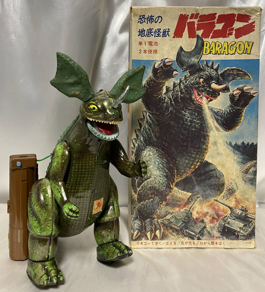 お買得限定品☆夏売れ筋 ブルマァク ゴジラ 当時物 昭和レトロ - 特撮