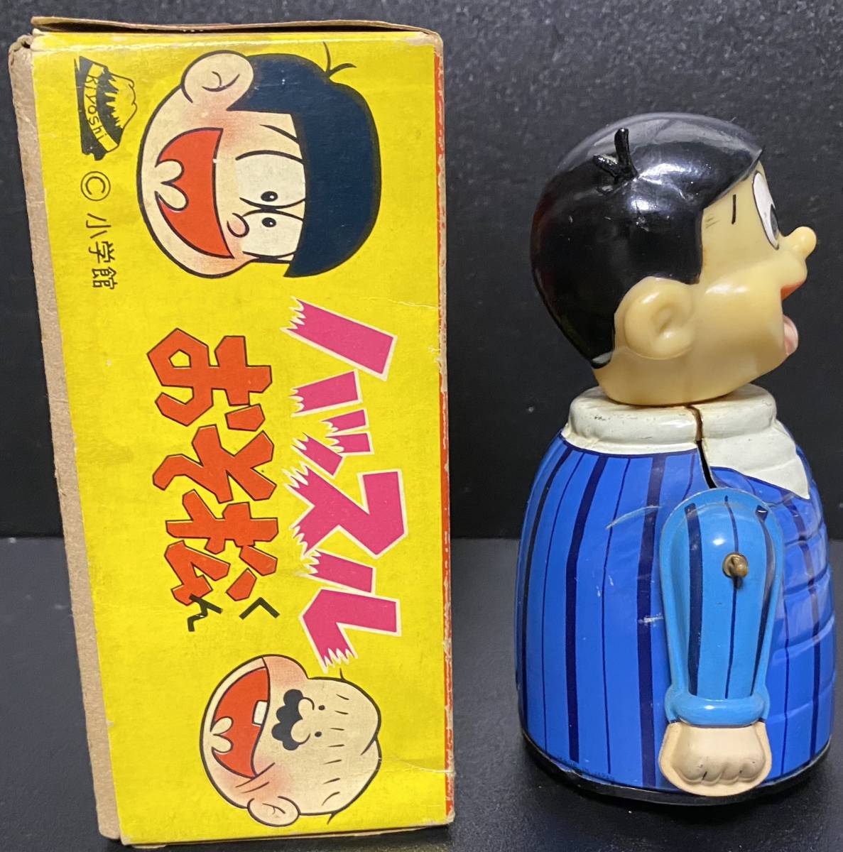 Yahoo!オークション - 当時物 ハッスルおそ松くん ゼンマイ 走行 Yahoo!オークション - 当時物 ハッスルおそ松くん ゼンマイ 走行