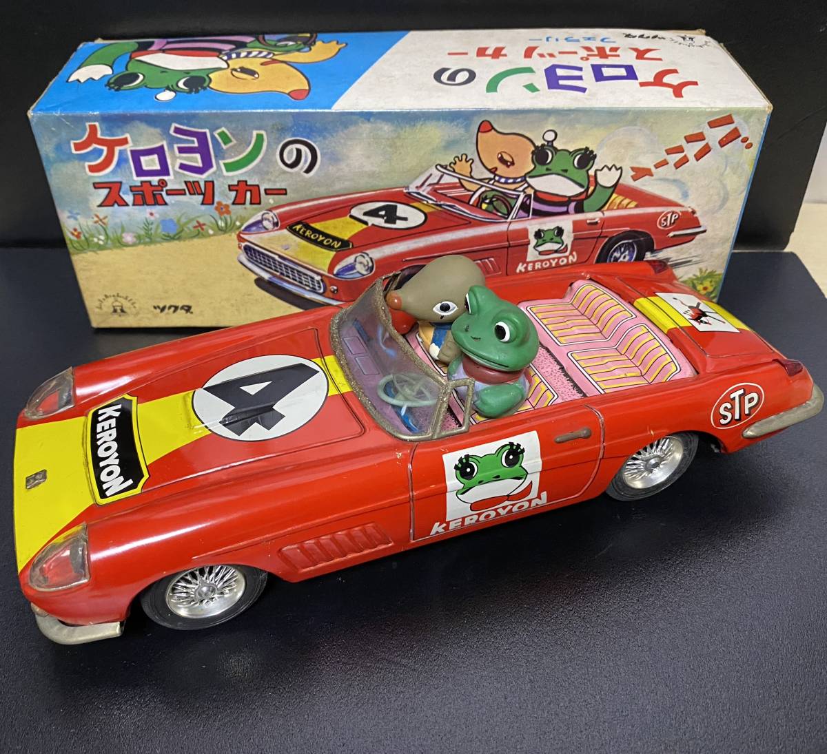 Yahoo!オークション - 当時物 ツクダ ケロヨンのスポーツカー Yahoo!オークション - 当時物 ツクダ ケロヨンのスポーツカー