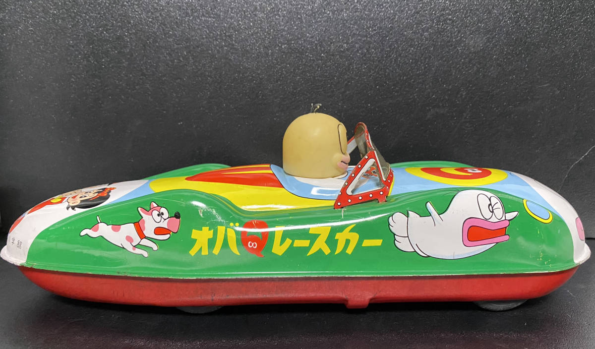 オバケのQ太郎 オバQ レースカー ブリキ | www.caravantechs.com