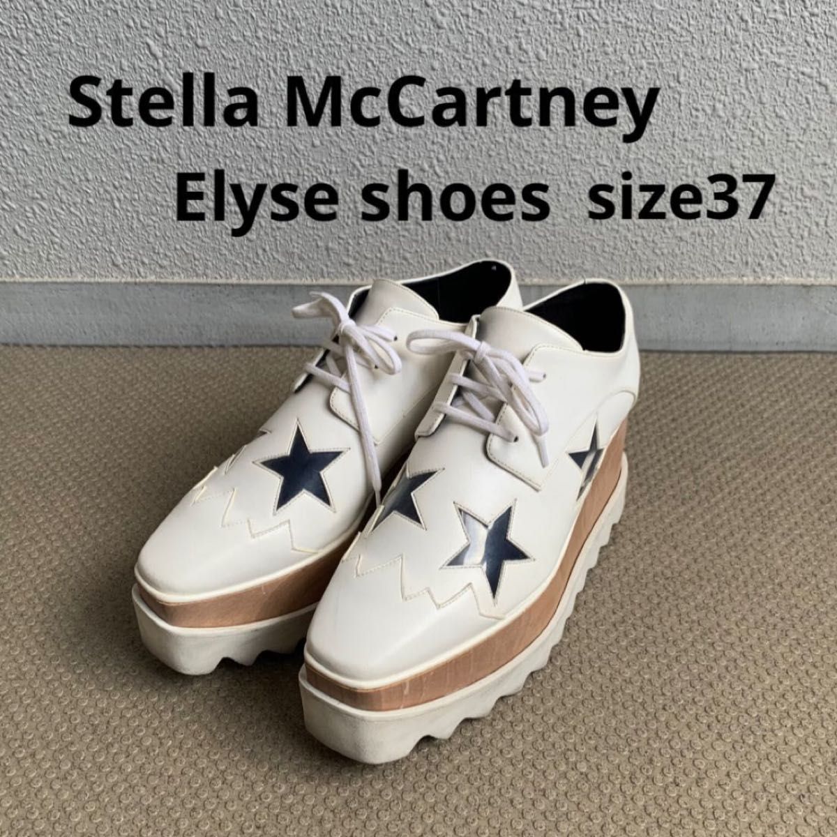 大幅値下げ!! StellaMcCartney エリスプラットホームシューズ-