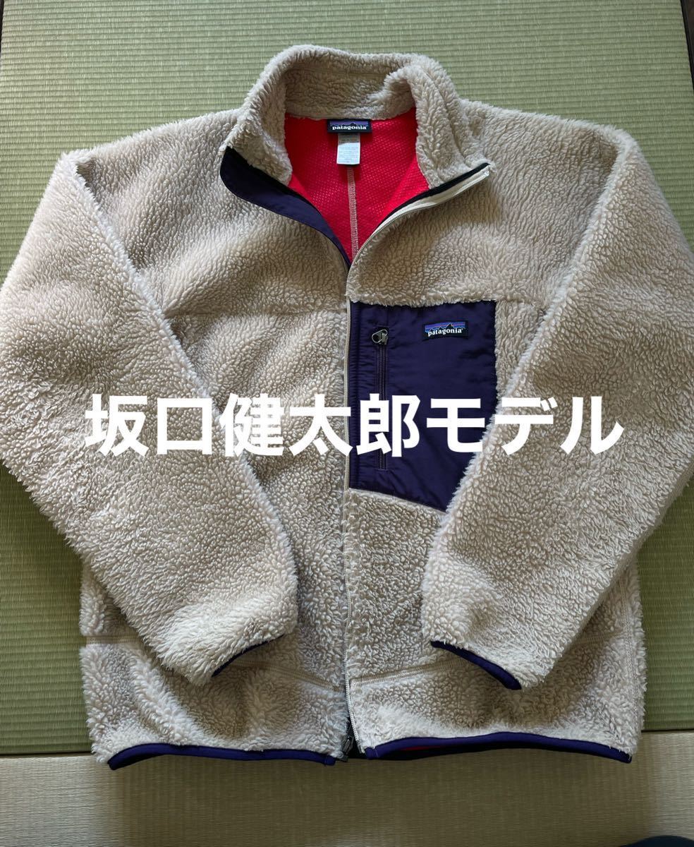 Yahoo!オークション - パタゴニア レトロX ジャケット フリース Yahoo!オークション - パタゴニア レトロX ジャケット フリース
