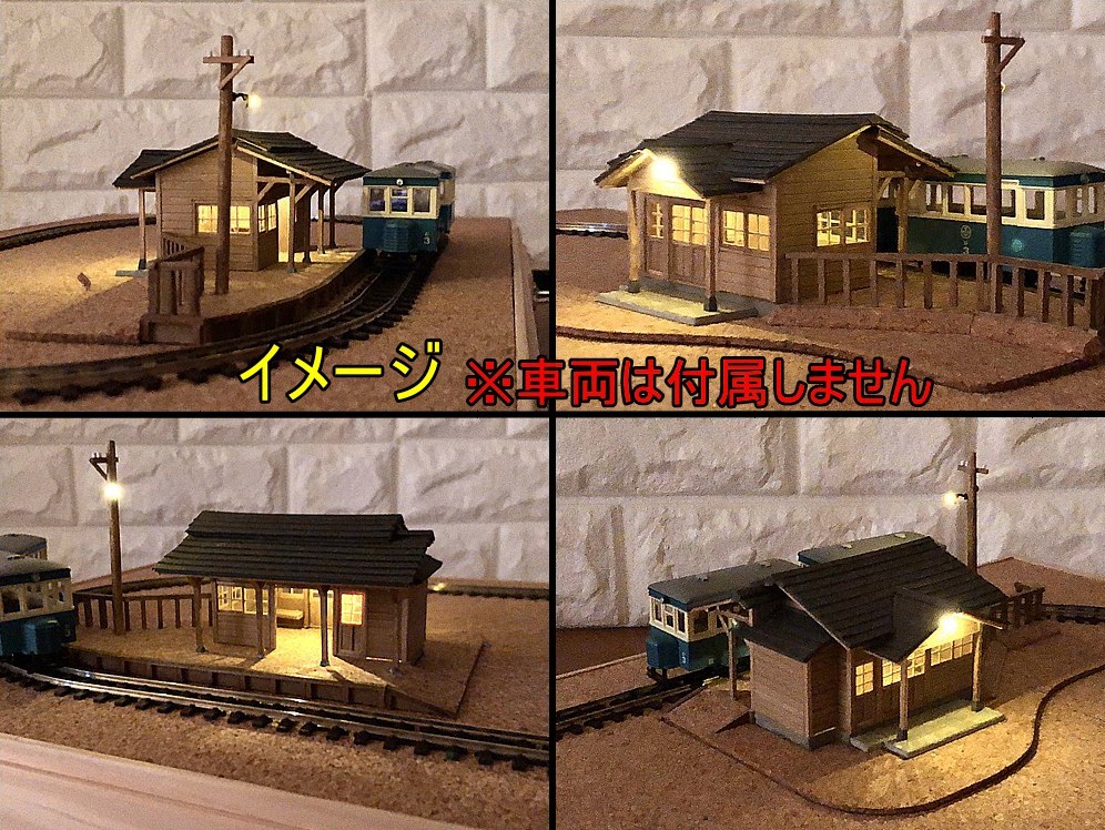 限定製作|約A3サイズ HOナロー(1/80~87,9mm,R100mm) 軽便鉄道レイアウト 限定製作|約A3サイズ HOナロー(1/80~87,9mm,R100mm) 軽便鉄道レイアウト