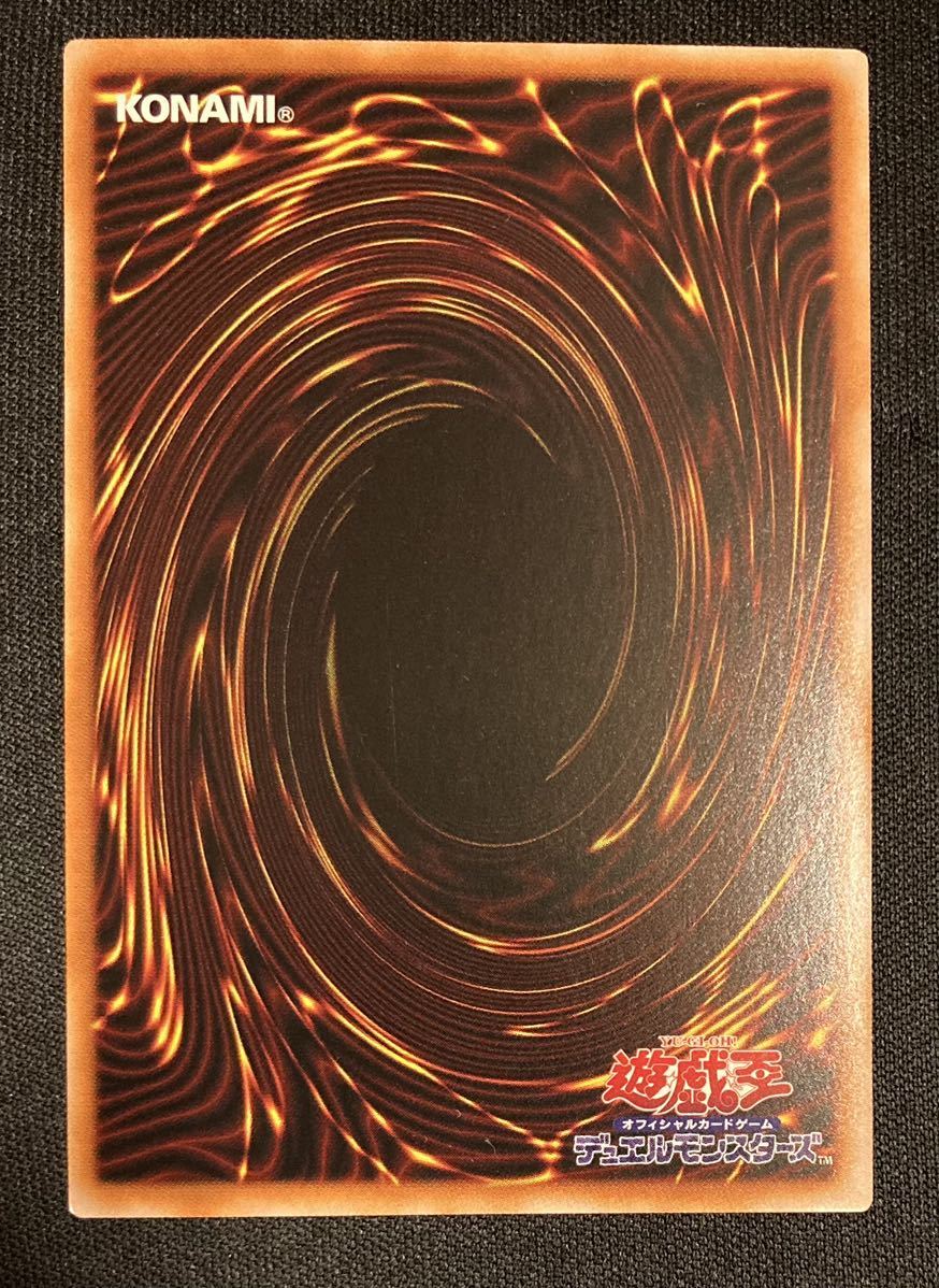 遊戯王 閃刀姫−シズク SLF1-JP039 PSE プリズマティック 遊戯王 閃刀姫−シズク SLF1-JP039 PSE プリズマティック