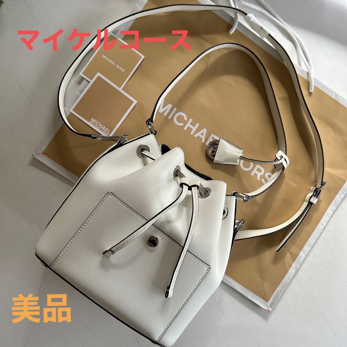 Michael Kors マイケルコース 2way レザー ショルダー バッグ