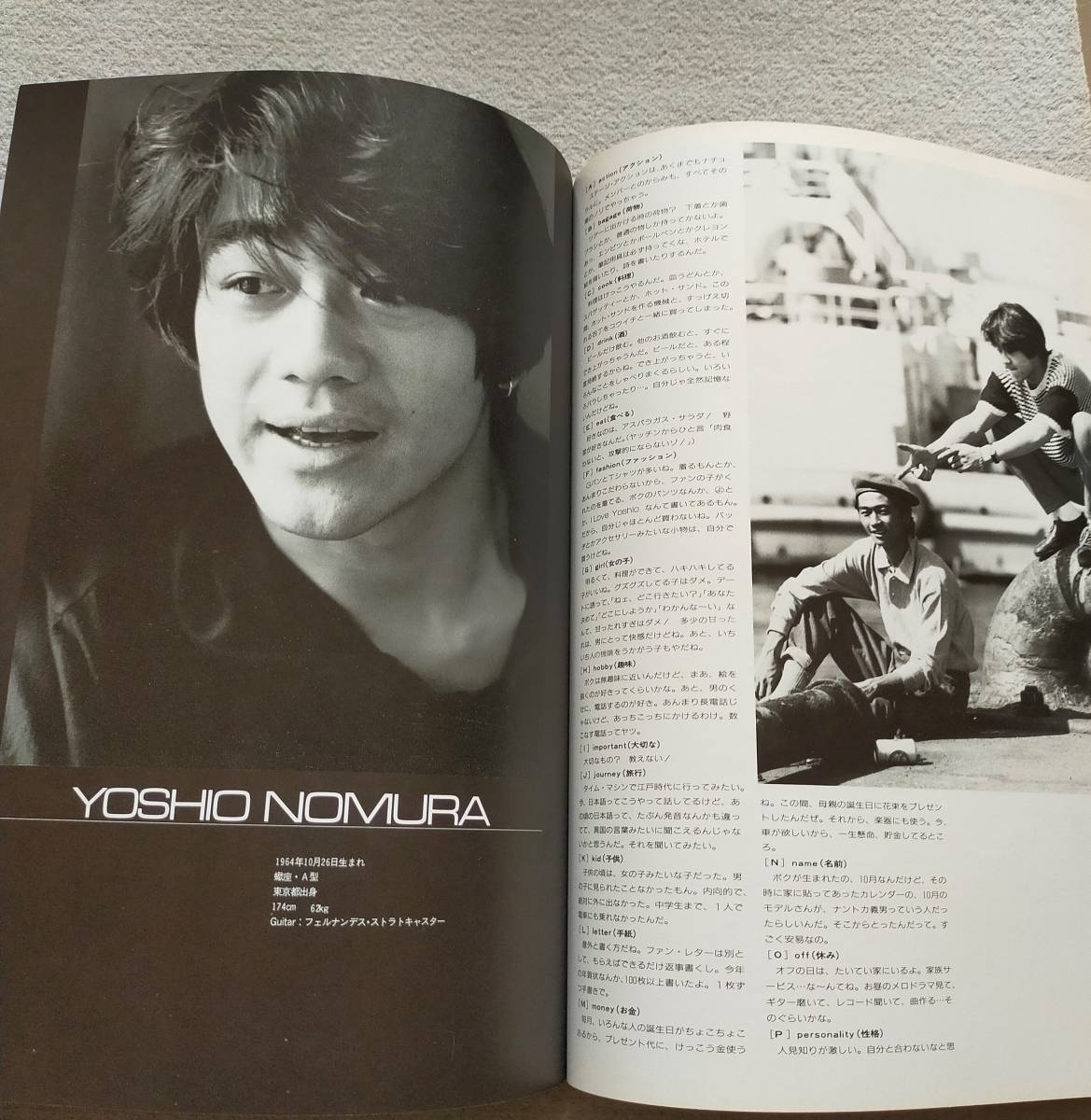 THE GOOD-BYE Seet Rock'n Heart ザ・グッバイ スコア 楽譜 写真 THE GOOD-BYE Seet Rock'n Heart ザ・グッバイ スコア 楽譜 写真