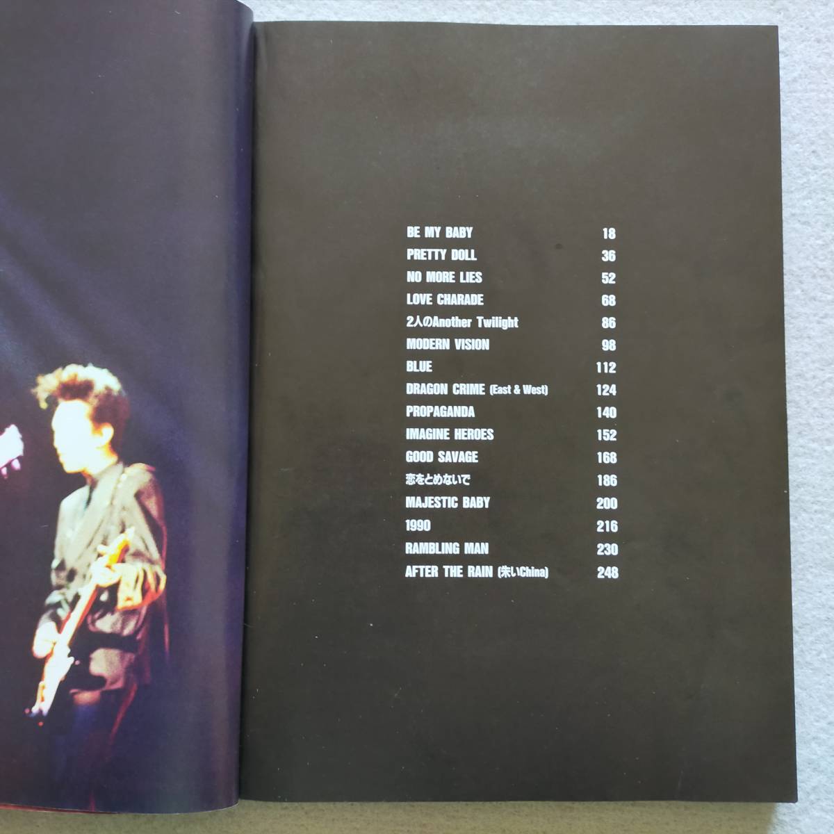 Complex コンプレックス 19901108 布袋寅泰 吉川晃司 バンド Complex コンプレックス 19901108 布袋寅泰 吉川晃司 バンド