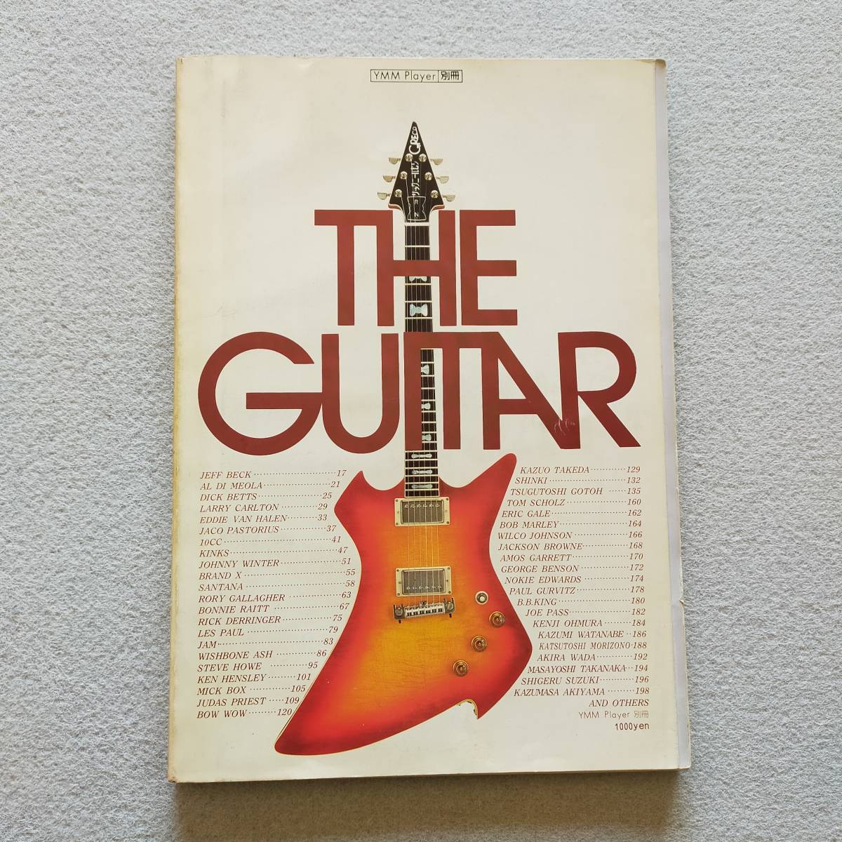 【送料無料/即決】THE GUITAR ザ・ギター PLAYER 別冊 ギター カタログ 昭和54年　ジェフ・ベック 等　(M-9941-0640)