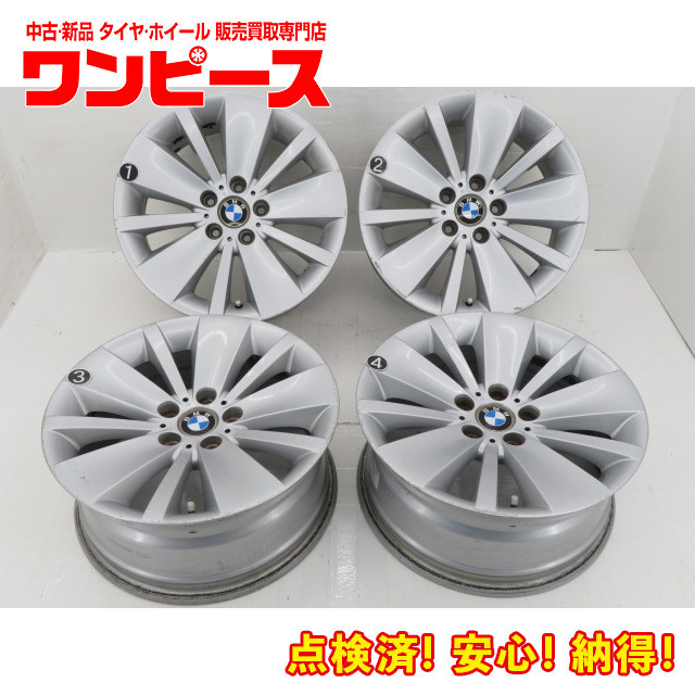 中古アルミホイール 4本セット 18インチ 18x8J +24 5穴 PCD120 BMW純正 送料無料（沖縄、離島除く）a15798_画像1