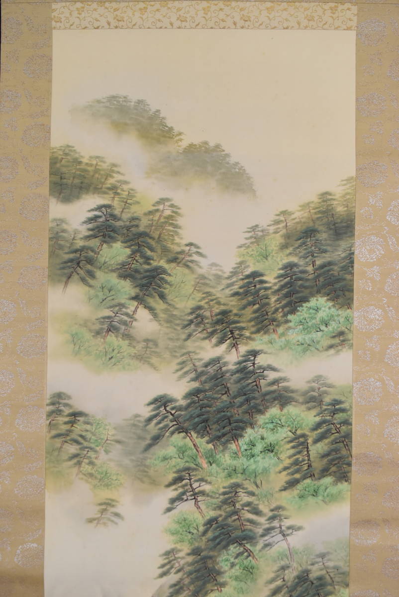 真作/秋皓/嵐峡山水図//掛軸☆宝船☆AA-872 美術品 真作/秋皓/嵐峡山水図//掛軸☆宝船☆AA-872 美術品