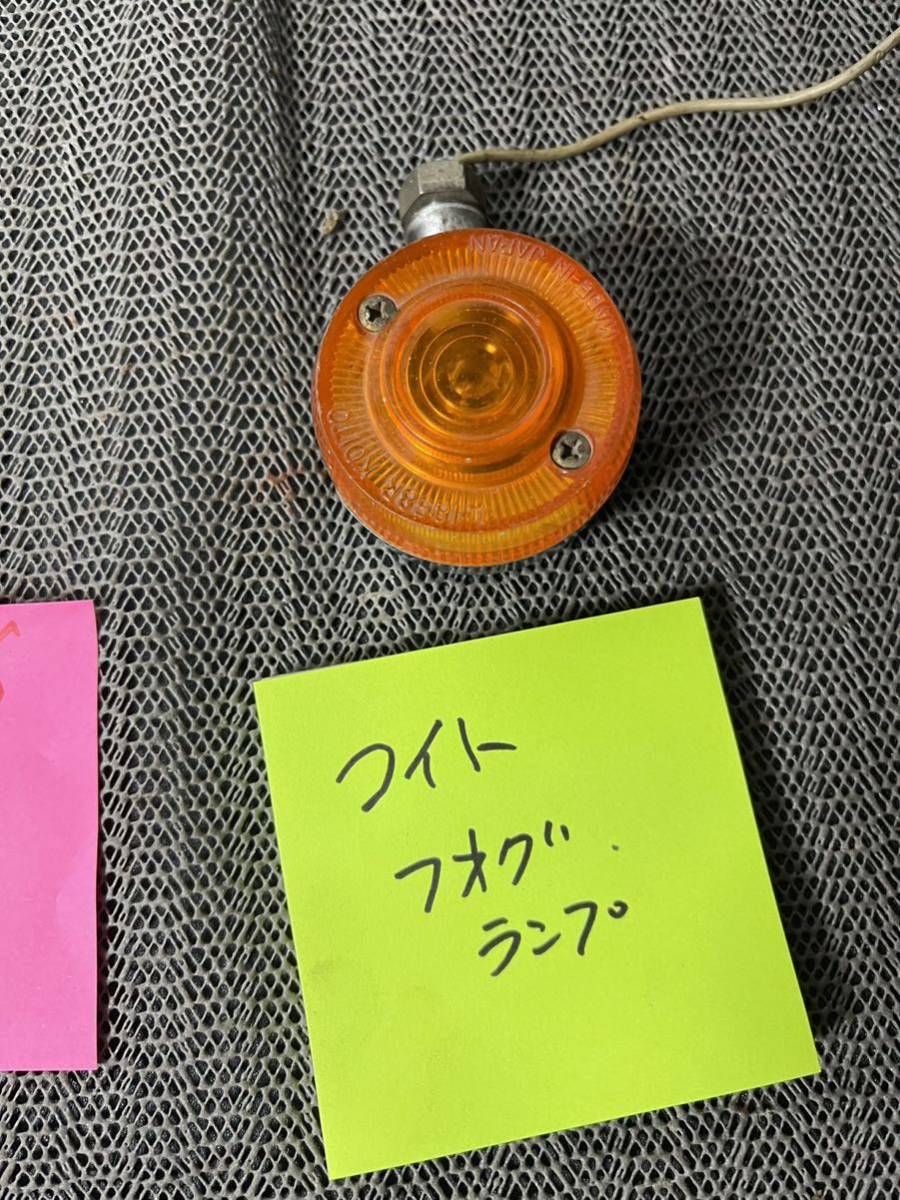 item_image_2