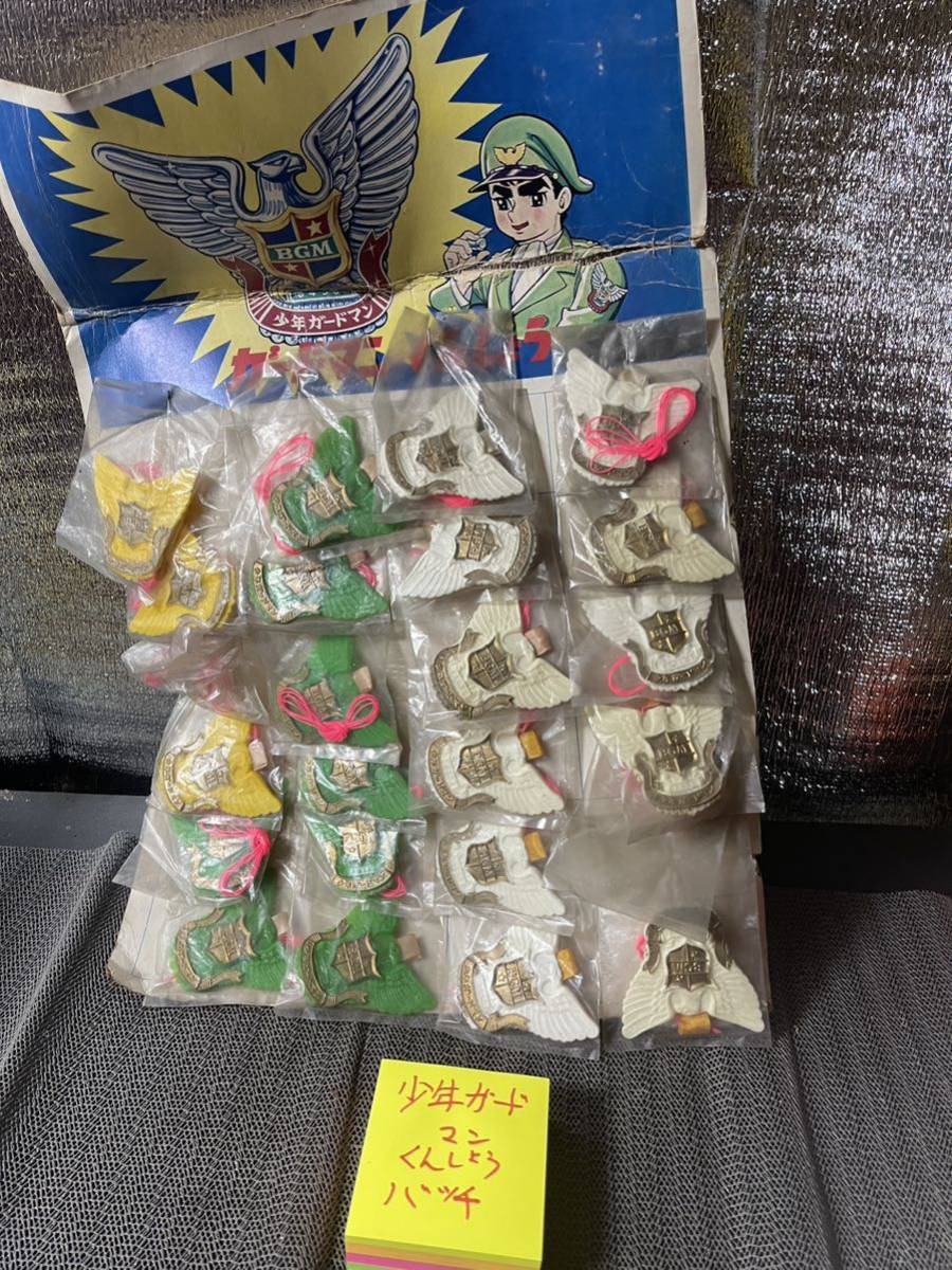 人気沸騰】 【y2191】送料340円~◇Captain Kangarooパペット人形◇検索