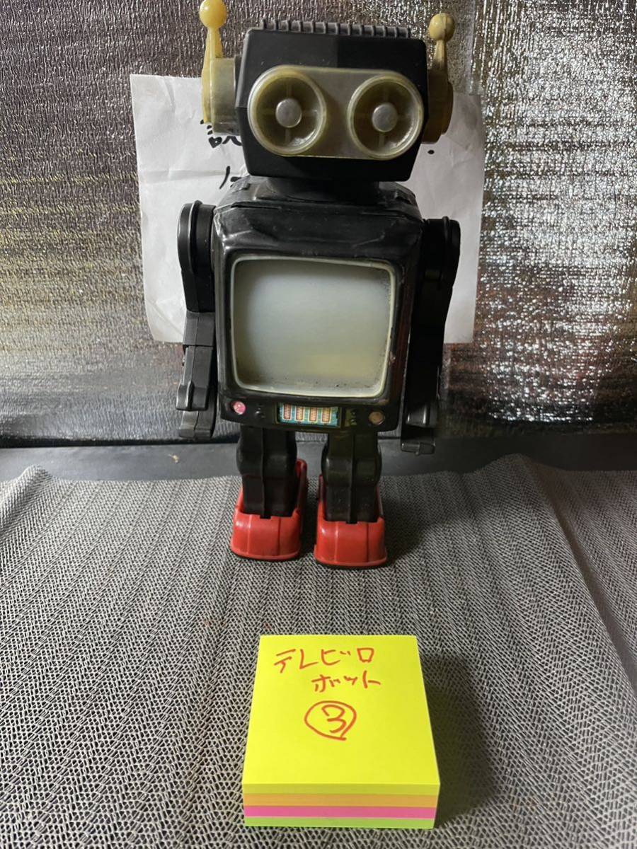 第1位獲得！】 レトロ ブリキ ロボット 堀川玩具 ニューテレビロボット