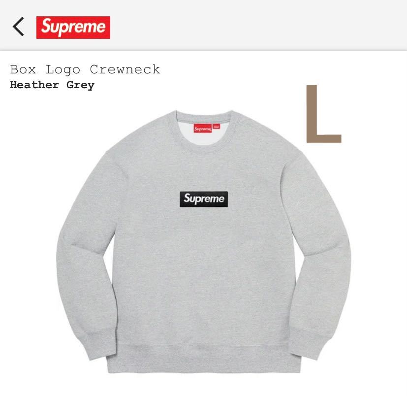 送料無料 Supreme Box Logo Crewneck Sweatshirt Heather Grey L