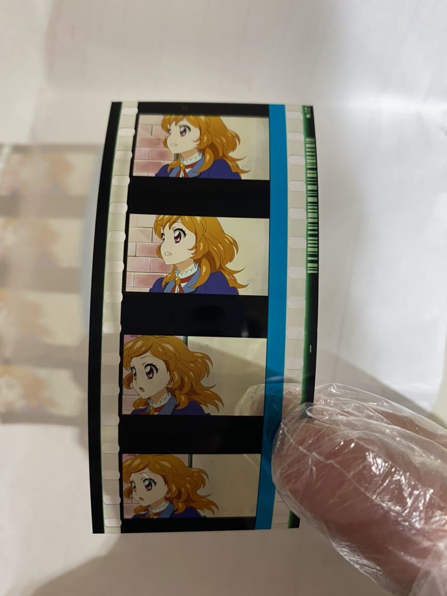 アイカツ!10th STORY 入場者特典 オープニングフィルム 北大路さくら