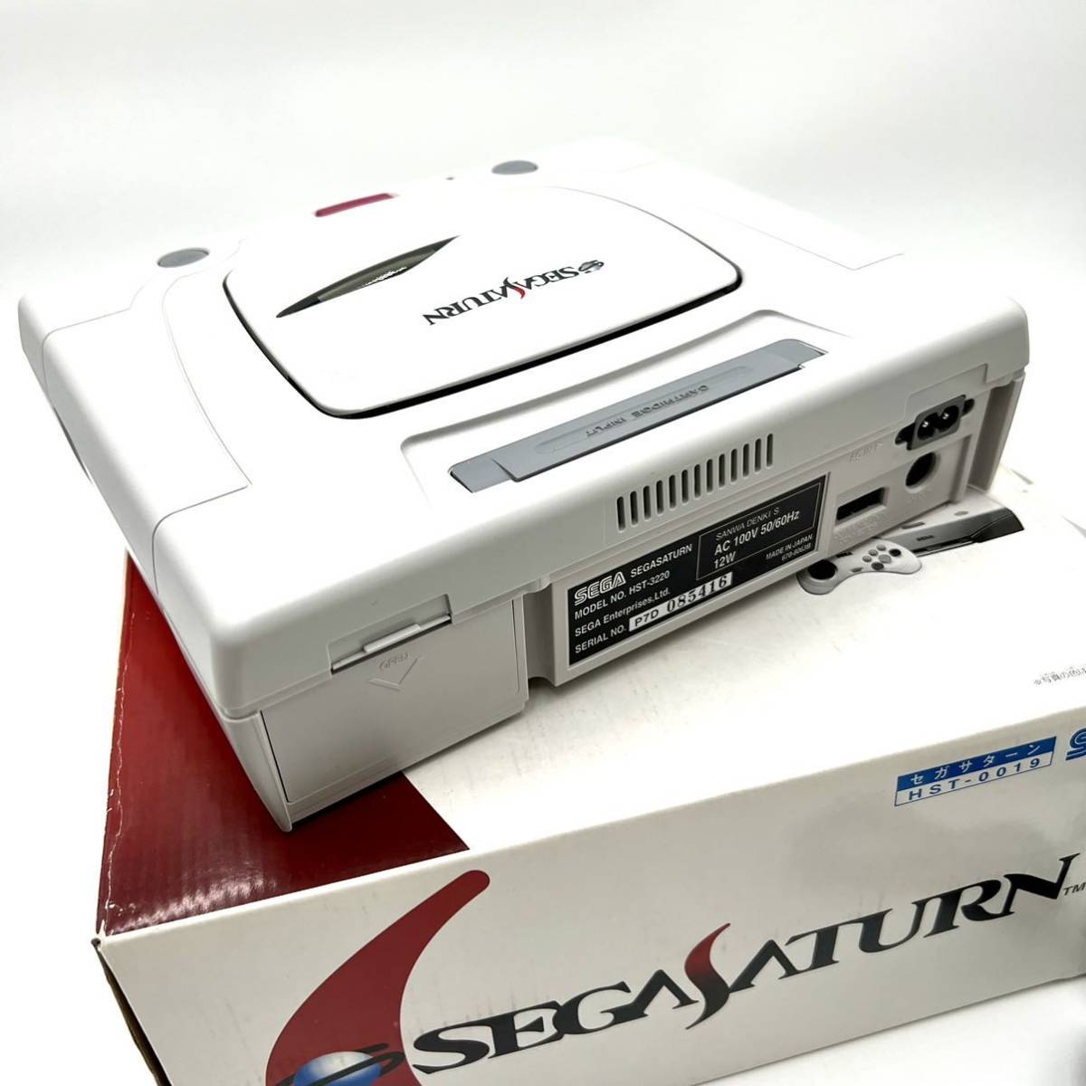 ❤#❤ SEGA セガサターン ミストグレー HST-3220 CD付き www.uig