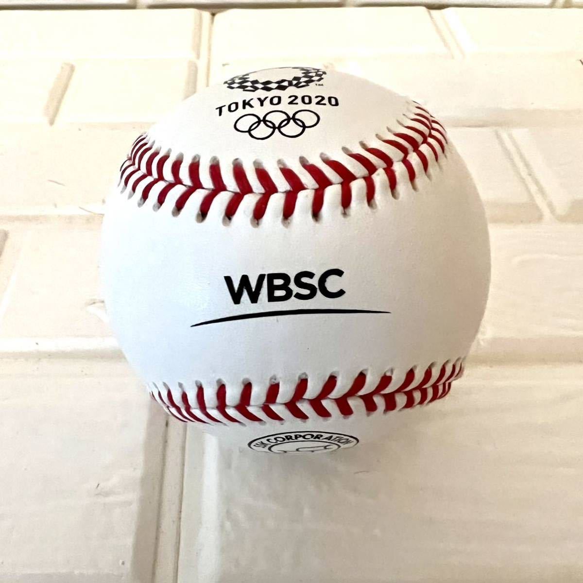 よろしくお╅ WBSC オフィシャルボール SSK QGySO-m38623828880 ┭まで