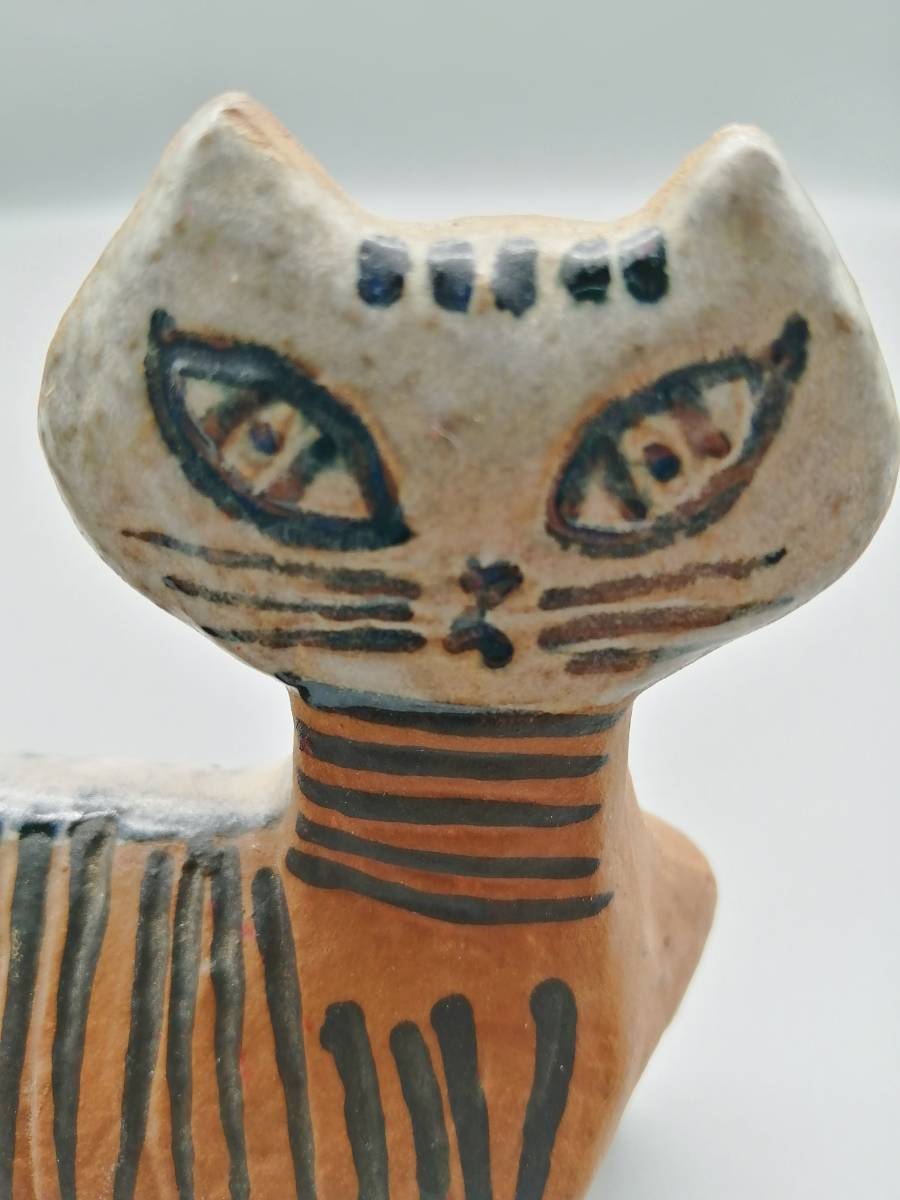 美品!LISA LARSON VINTAGE CAT リサラーソンのネコ 置物 送料無料