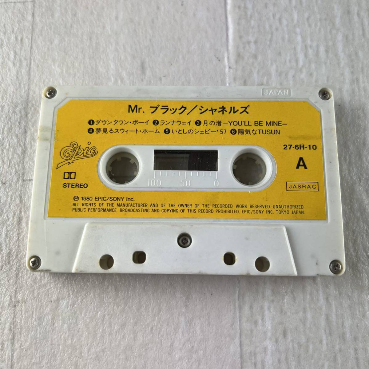 KA1 Mr.ブラック / シャネルズ カセットテープ ミュージックテープ_画像3