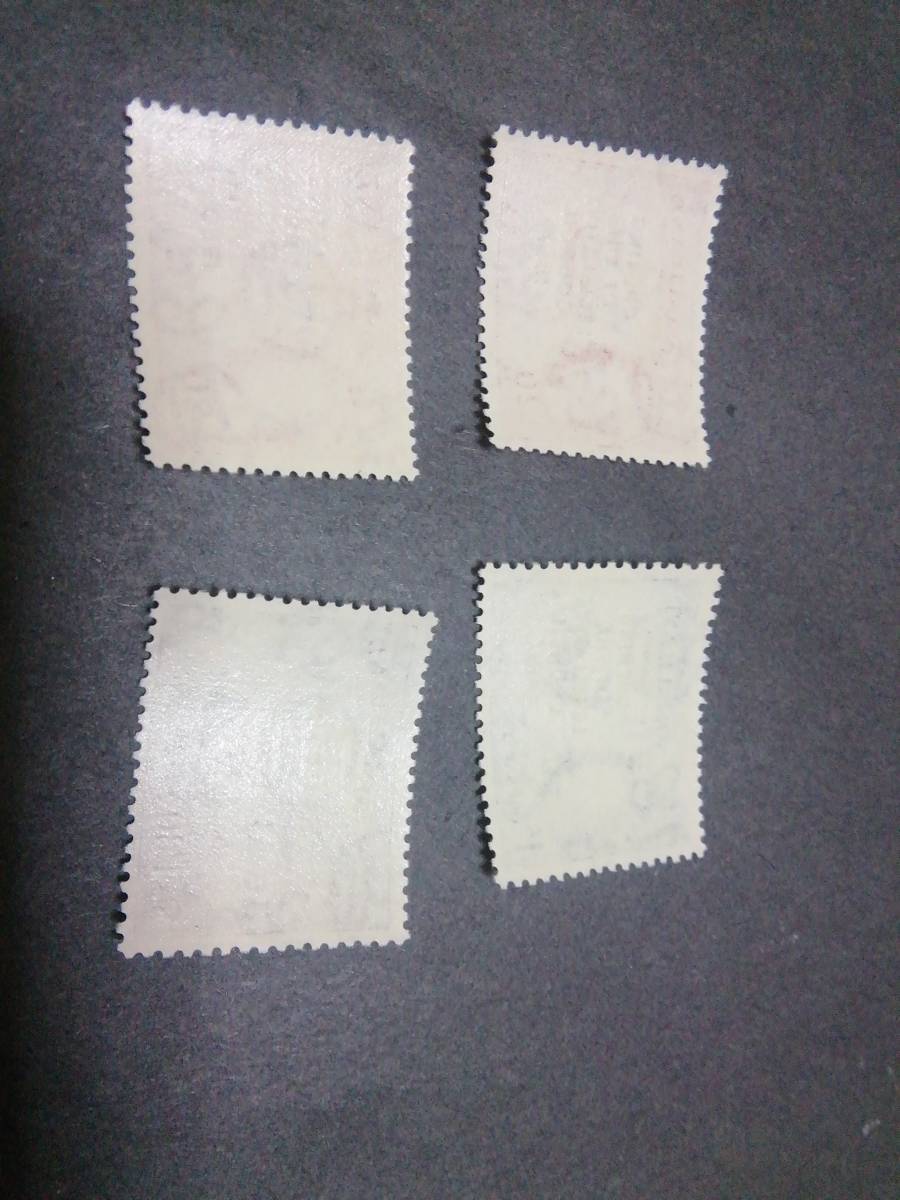 トピカルテーマ：エリザベスII 世を描く切手、SOMALILAND 1957/1960 ＃140/43、加刷 各２種セット、未使用ヒンジ無しの画像2