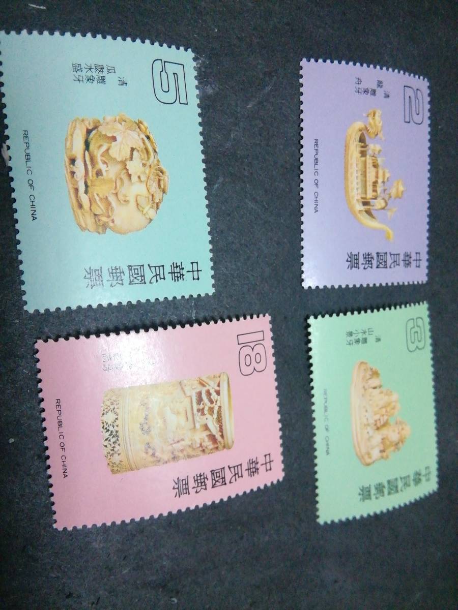 台湾、美術工芸品を描く切手：セット４組、未使用ヒンジ無し美品_画像4