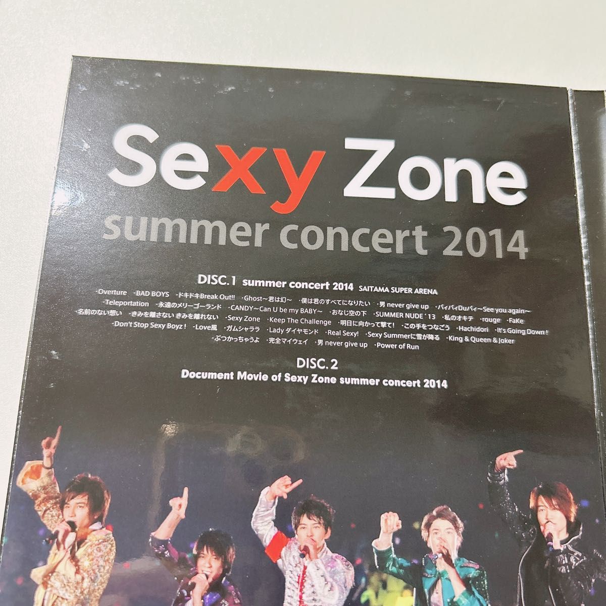 Sexy Zone (セクシーゾーン) summer concert 2014 DVD 初回限定盤