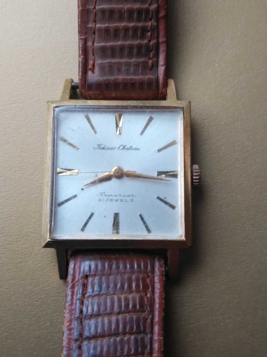 全国総量無料で 手巻き 1980年代 腕時計 【美品・動作良好】ソビエト