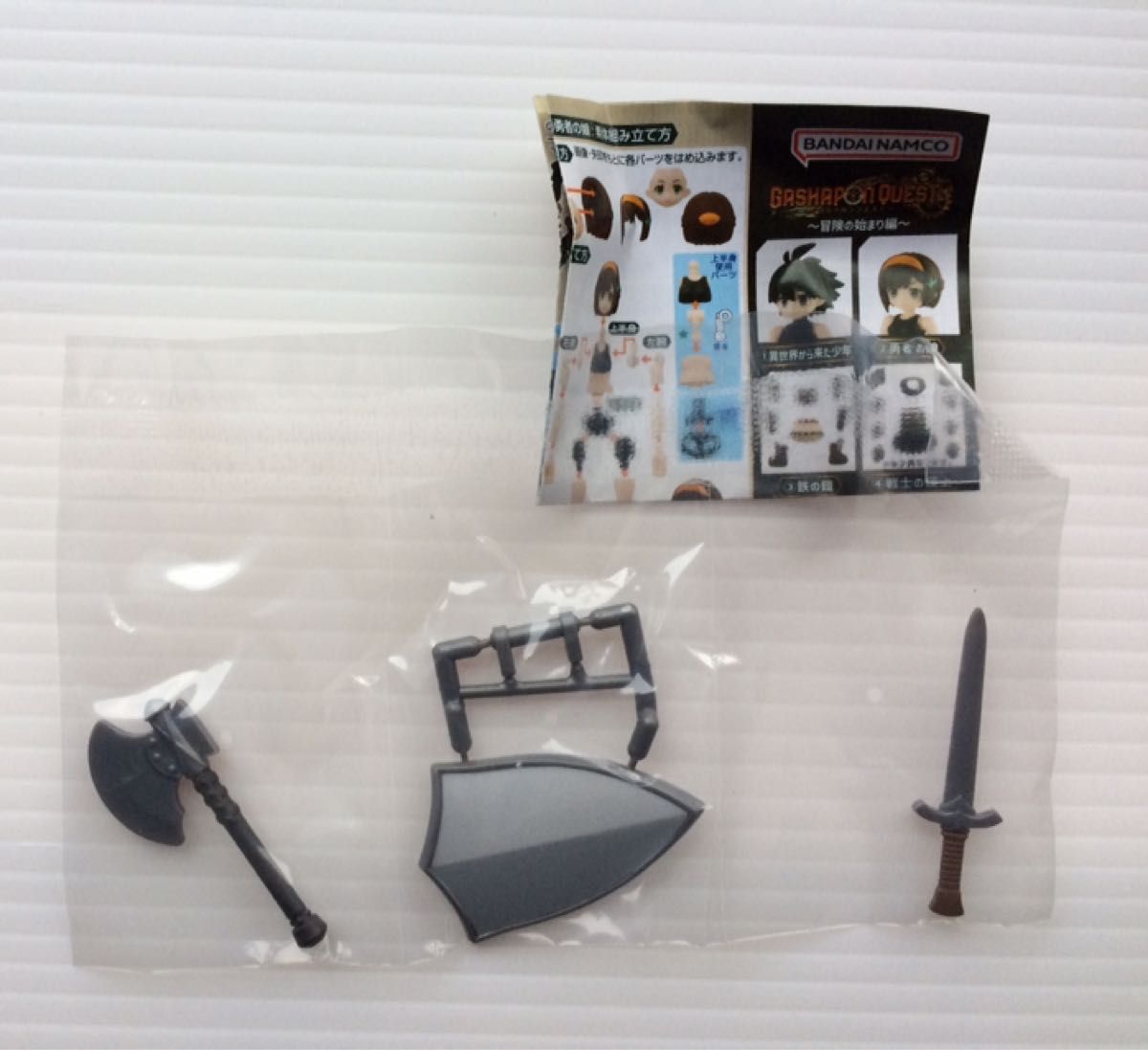 異世界から来た少年5点セット【ガシャポンクエスト 冒険の始まり編】戦士の鎧 上 下 武器A B バンダイ ガシャポン 未開封 新品|PayPayフリマ ガシャポンクエスト OL版 戦士の鎧 上ABセット