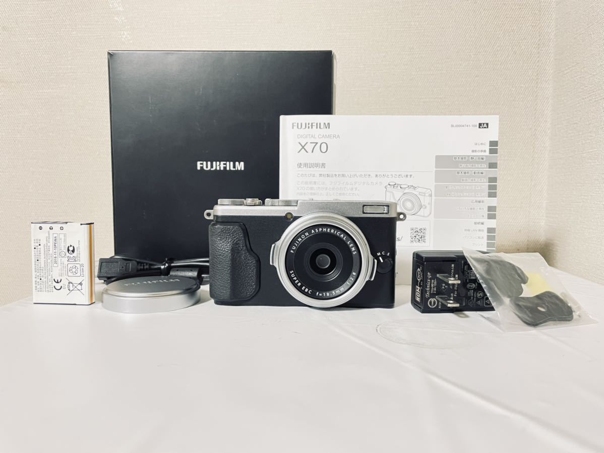 ❤️極上美品❤️Fujifilm 富士フィルム デジタルカメラ X70❤️-