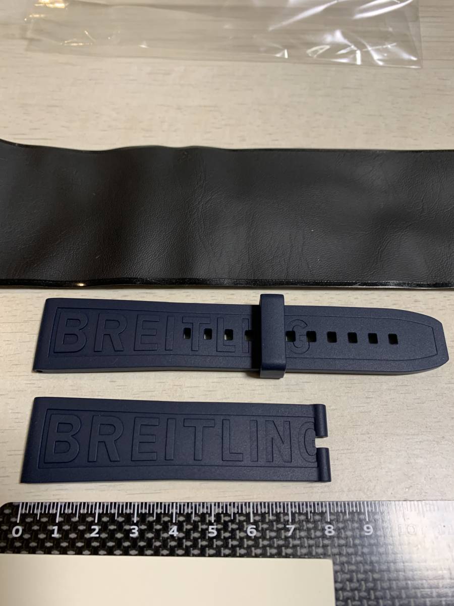 Yahoo!オークション - 正規品ブライトリングBREITLINGラバー Yahoo!オークション - 正規品ブライトリングBREITLINGラバー