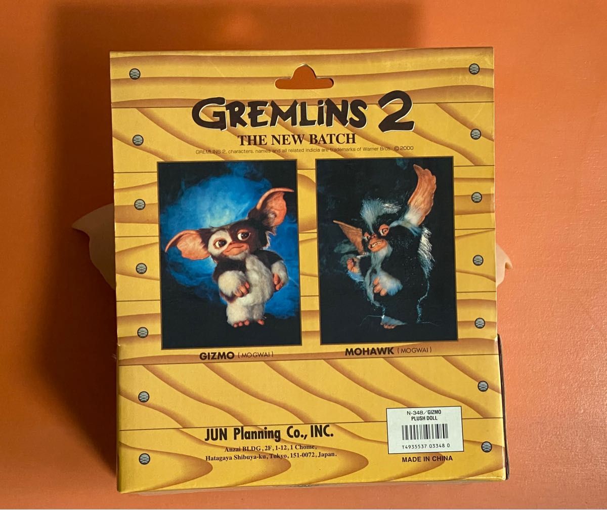 ジュンプランニング gremlins グレムリン gizmo ギズモ ジュンプランニング gremlins グレムリン gizmo ギズモ