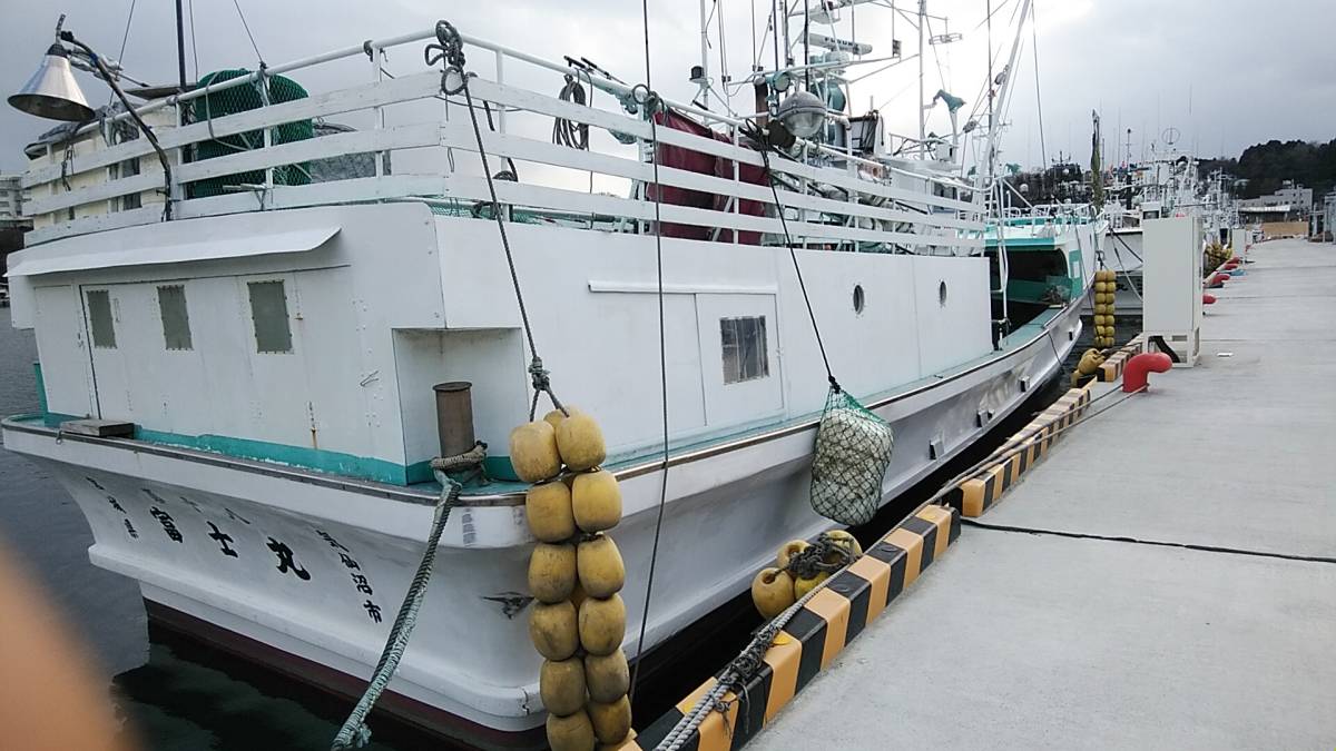 マグロ延縄１４トン漁船