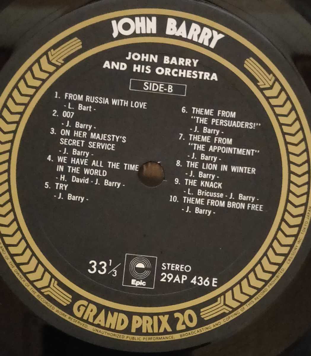 John Barry Grand Prix 20 beautiful record 