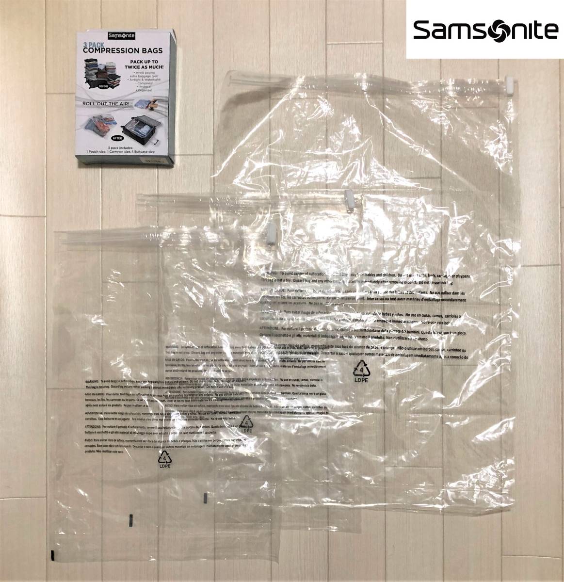 Samsonite サムソナイト 3 PACK COMPRESSION BAGS 圧縮袋 3パックセット 旅行用品 コンパクト収納 Lサイズ 1枚 Mサイズ 2枚_画像1