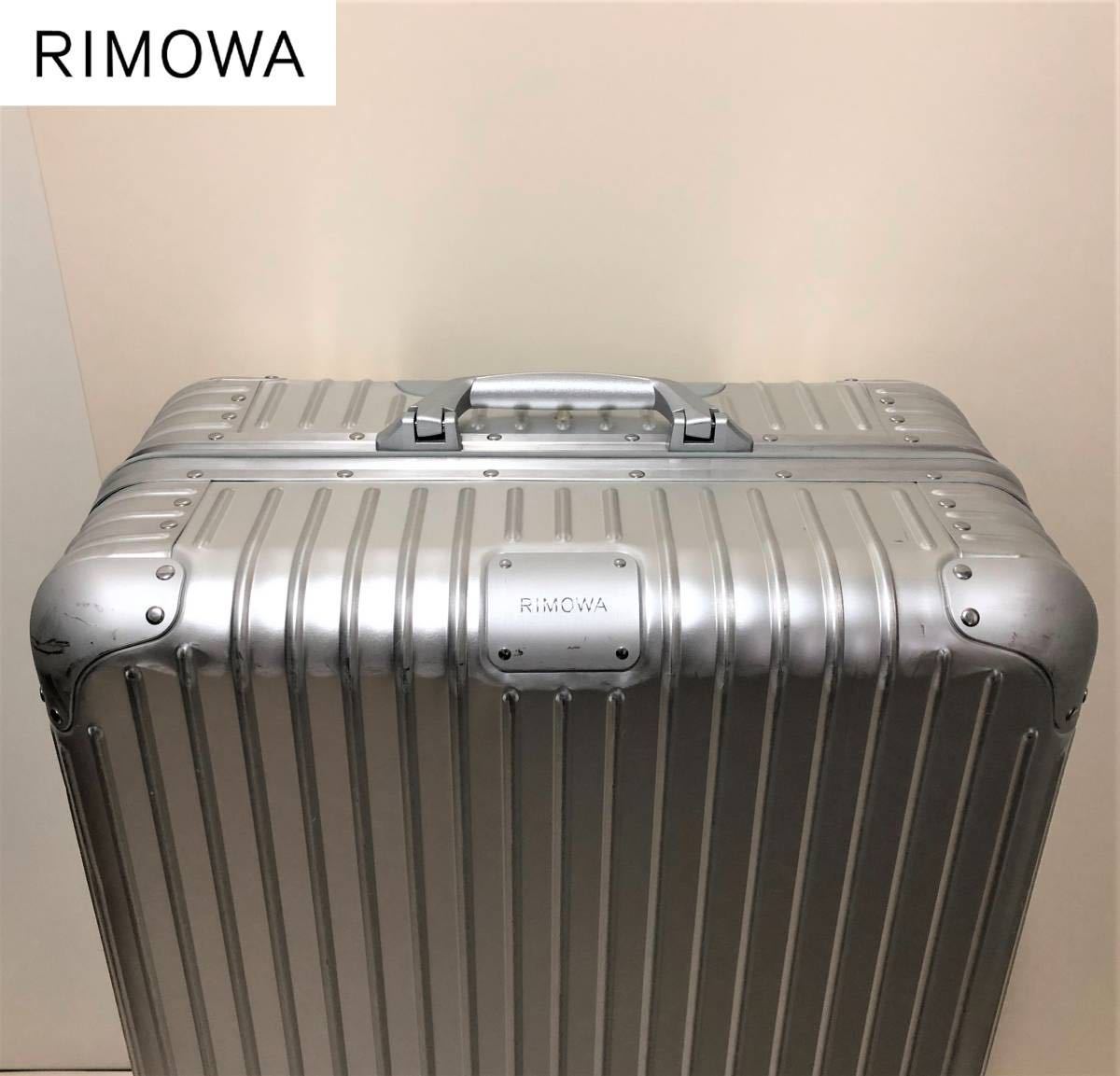 RIMOWA リモワ ORIGINAL Check-In L オリジナル チェックイン L スーツケース 容量86L SILVER シルバー