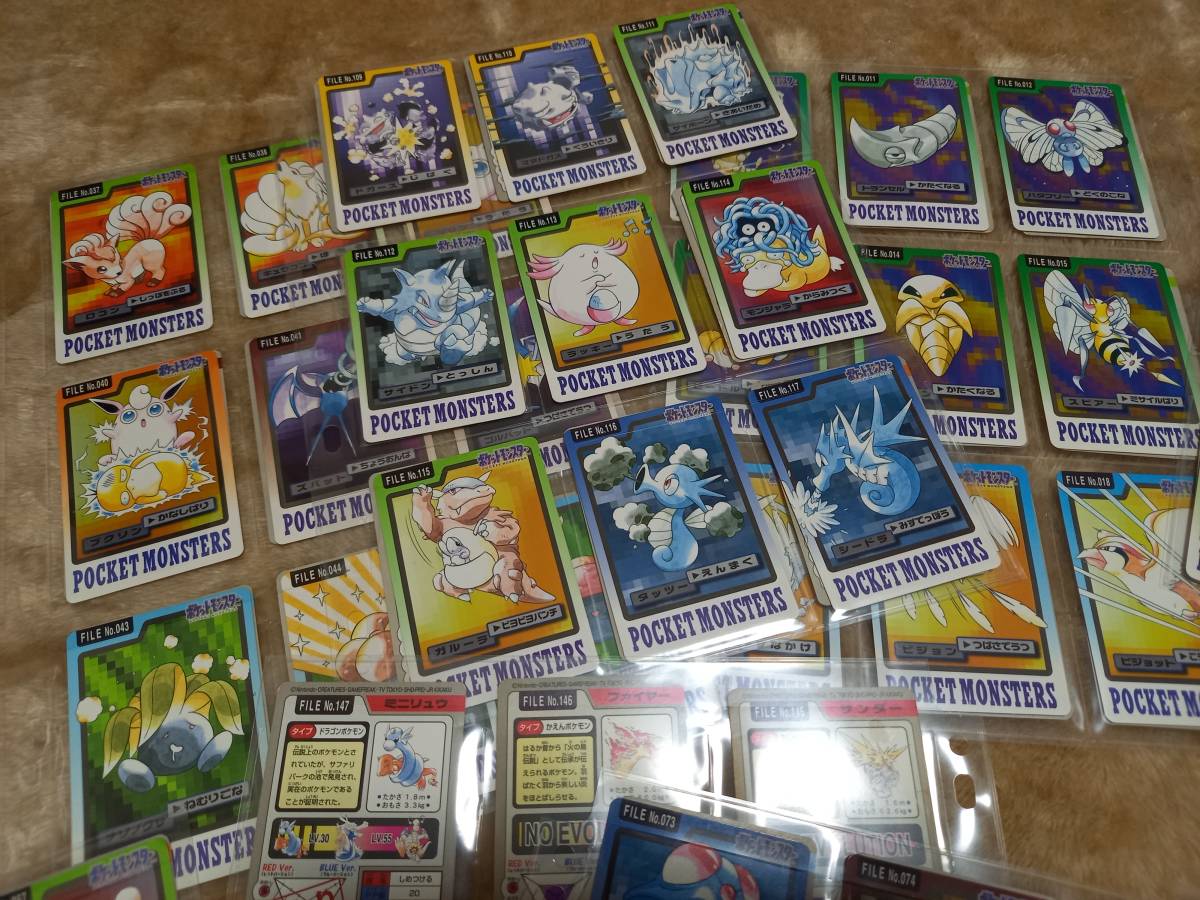 ポケモン カードダス 青版 全153種類 フルコンプ POCKET MONSTERS Full