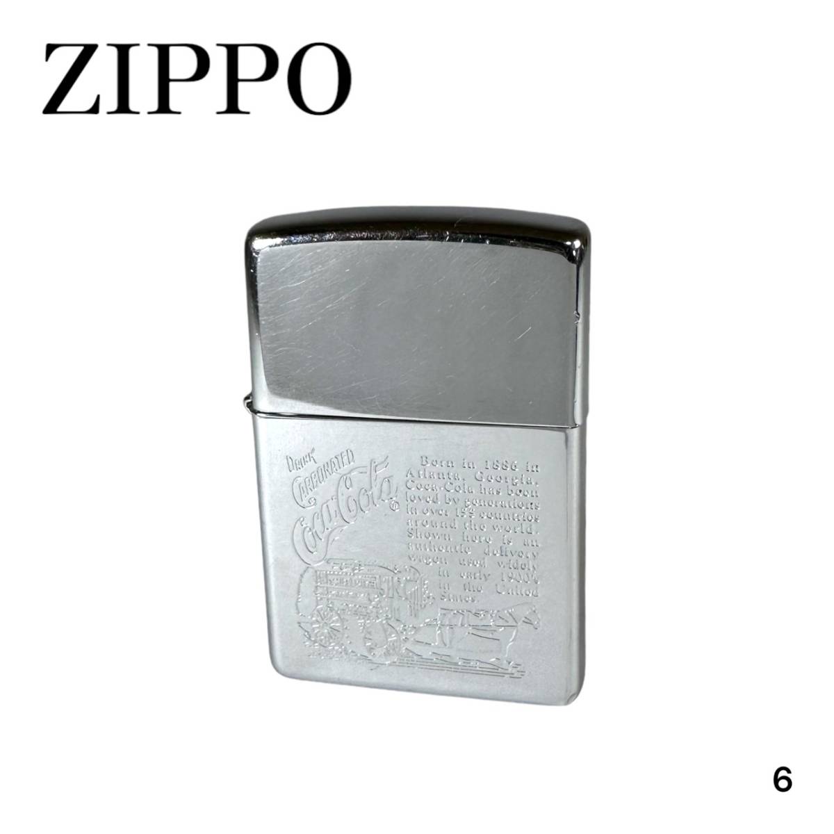 3個セット・送料無料 激レア‼️☆ コカコーラ zippo ☆ COCA-COLA