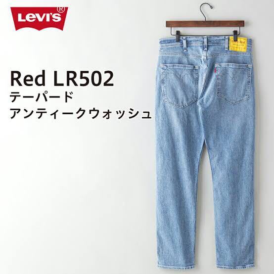 Levi''s リーバイスRED 502 A0133-0003 ライトブルー　W28L32_画像1