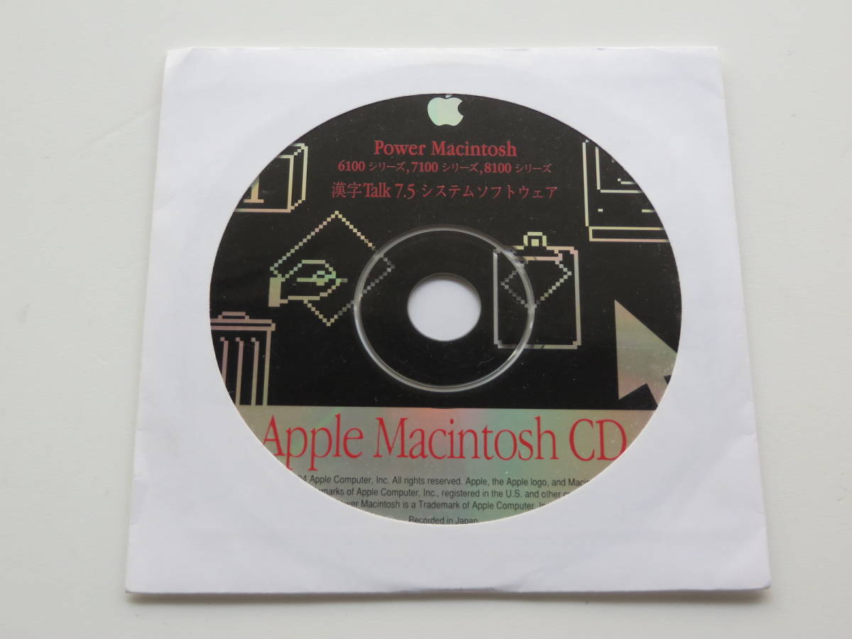 ☆ Apple Power Macintosh 6100シリーズ，7100シリーズ，8100シリーズ 漢字Talk 7.5 システムソフトウェア インストールＣＤ ☆_画像1