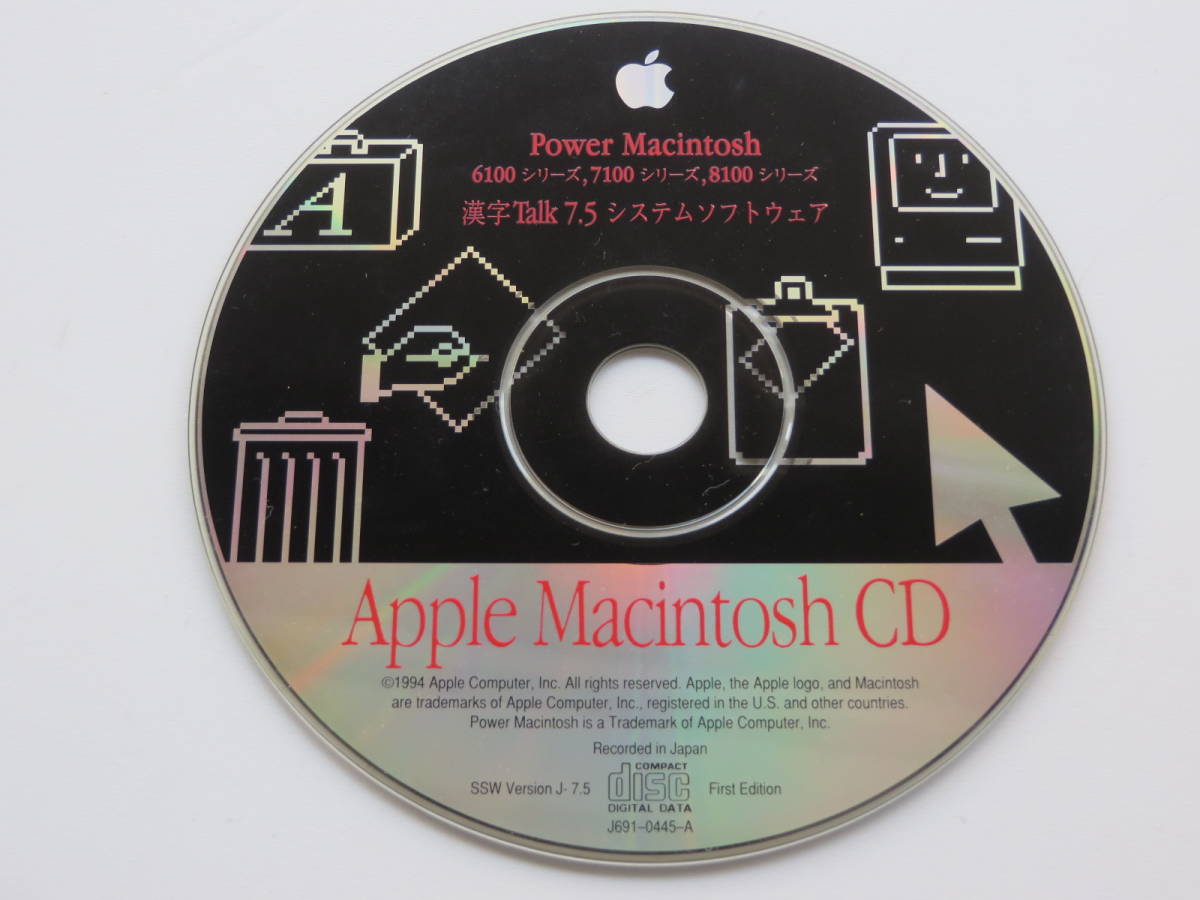 ☆ Apple Power Macintosh 6100シリーズ，7100シリーズ，8100シリーズ 漢字Talk 7.5 システムソフトウェア インストールＣＤ ☆_画像2