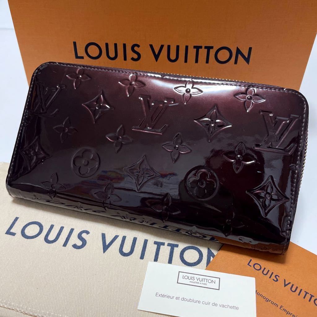 国内配送】 ☆LOUIS VUITTON 本物保証】 M93522【鑑定済み 長財布