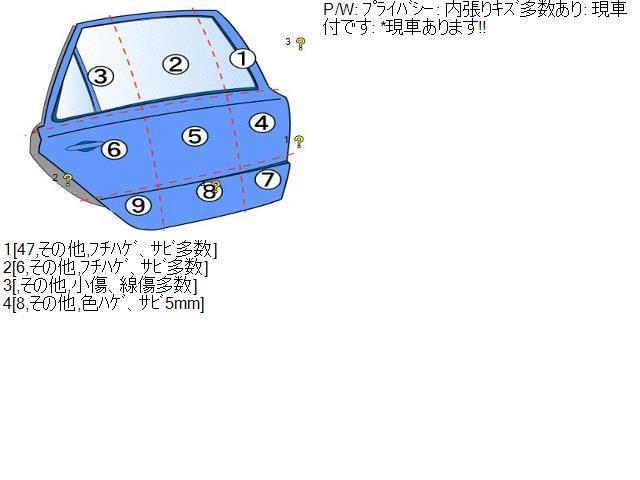 ワゴンＲ UA-MH21S 右リアドア Z7T パールホワイト_画像10