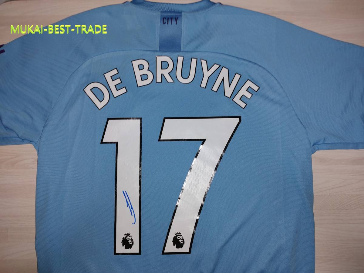 Kevin De Bruyne（ケヴィン・デ・ブライネ）　サイン　マンチェスターシティ125周年ユニフォーム　【証明書あり】デブルイネ　デブライネ